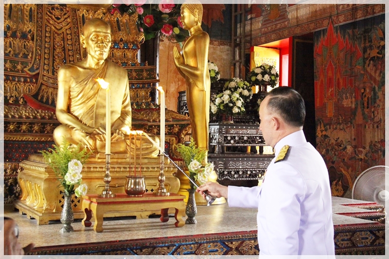 ﻿กรมบังคับคดีร่วมถวายผ้าพระกฐินพระราชทานกระทรวงยุติธรรม ประจำปี 2561